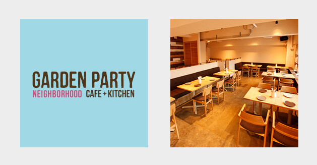GARDEN PARTY cafe + kitchen